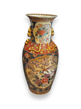 Cargar imagen en el visor de la galería, Chinese Porcelain Floor Vase - DeFrenS