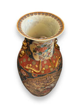 Cargar imagen en el visor de la galería, Chinese Porcelain Floor Vase - DeFrenS