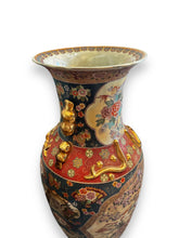 Cargar imagen en el visor de la galería, Chinese Porcelain Floor Vase - DeFrenS