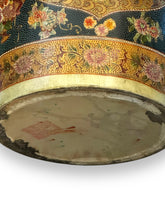 Cargar imagen en el visor de la galería, Chinese Porcelain Floor Vase - DeFrenS