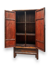 Cargar imagen en el visor de la galería, Asian Armoire - DeFrenS
