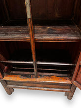 Cargar imagen en el visor de la galería, Asian Armoire - DeFrenS