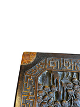 Lade das Bild in den Galerie-Viewer, Chinese Wood Trunk