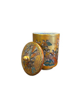 Lade das Bild in den Galerie-Viewer, Stof2 Japanese Wedding Cups