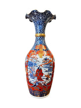 Carica l'immagine nel visualizzatore di Gallery, Japanese Imari Vase