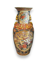 Cargar imagen en el visor de la galería, Chinese Porcelain Floor Vase - DeFrenS
