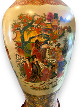 Charger l&#39;image dans la galerie, Large Chinese Urn 1 - DeFrenS
