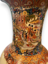 Load image into Gallery viewer, Large Chinese Urn 1 - DeFrenS
