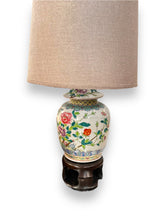 Load image into Gallery viewer, Asian Vintage Jade Lamp - DeFrenS
