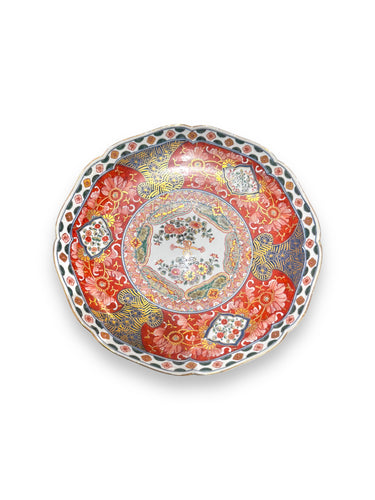 Japanese Signed Plate - DeFrenS