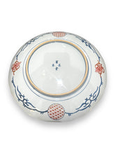 Lade das Bild in den Galerie-Viewer, Japanese Signed Plate - DeFrenS
