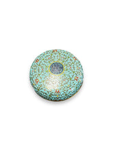 Cargar imagen en el visor de la galería, Cloisonne Round Box with Lid - DeFrenS
