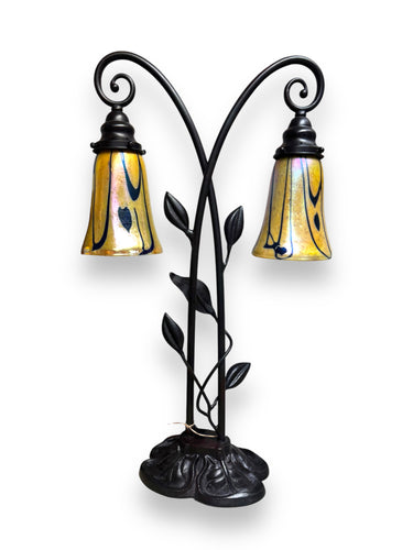 Quoizel Lamp - DeFrenS