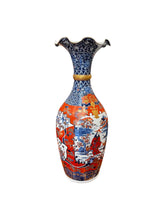 Carica l'immagine nel visualizzatore di Gallery, Japanese Imari Vase

