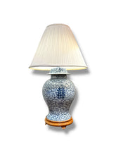 Charger l'image dans la galerie, Blue &amp; White Asian Lamp - DeFrenS
