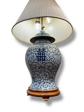 Charger l'image dans la galerie, Blue &amp; White Asian Lamp - DeFrenS
